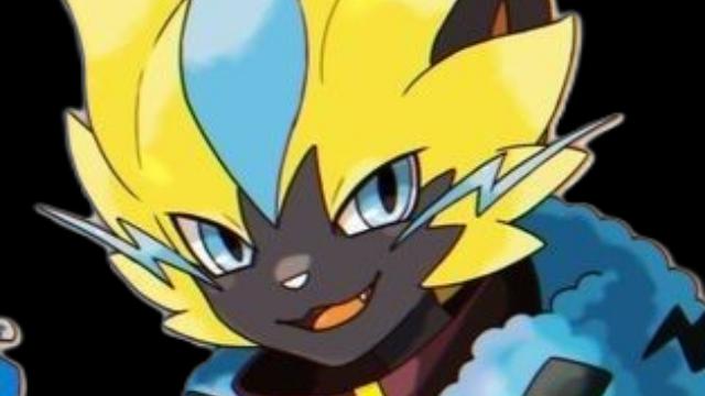 Pokemon - Electric Guitar Zeraora (Band Style) Camo