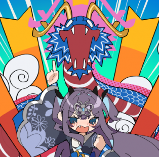星趴鬼点子