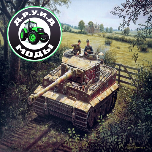 Wrath of the tiger rus - русификатор