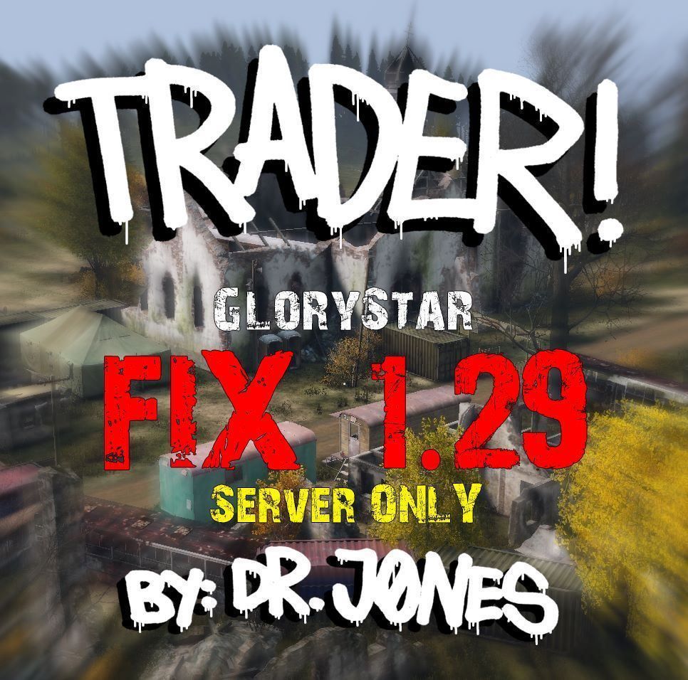 Trader_FIX