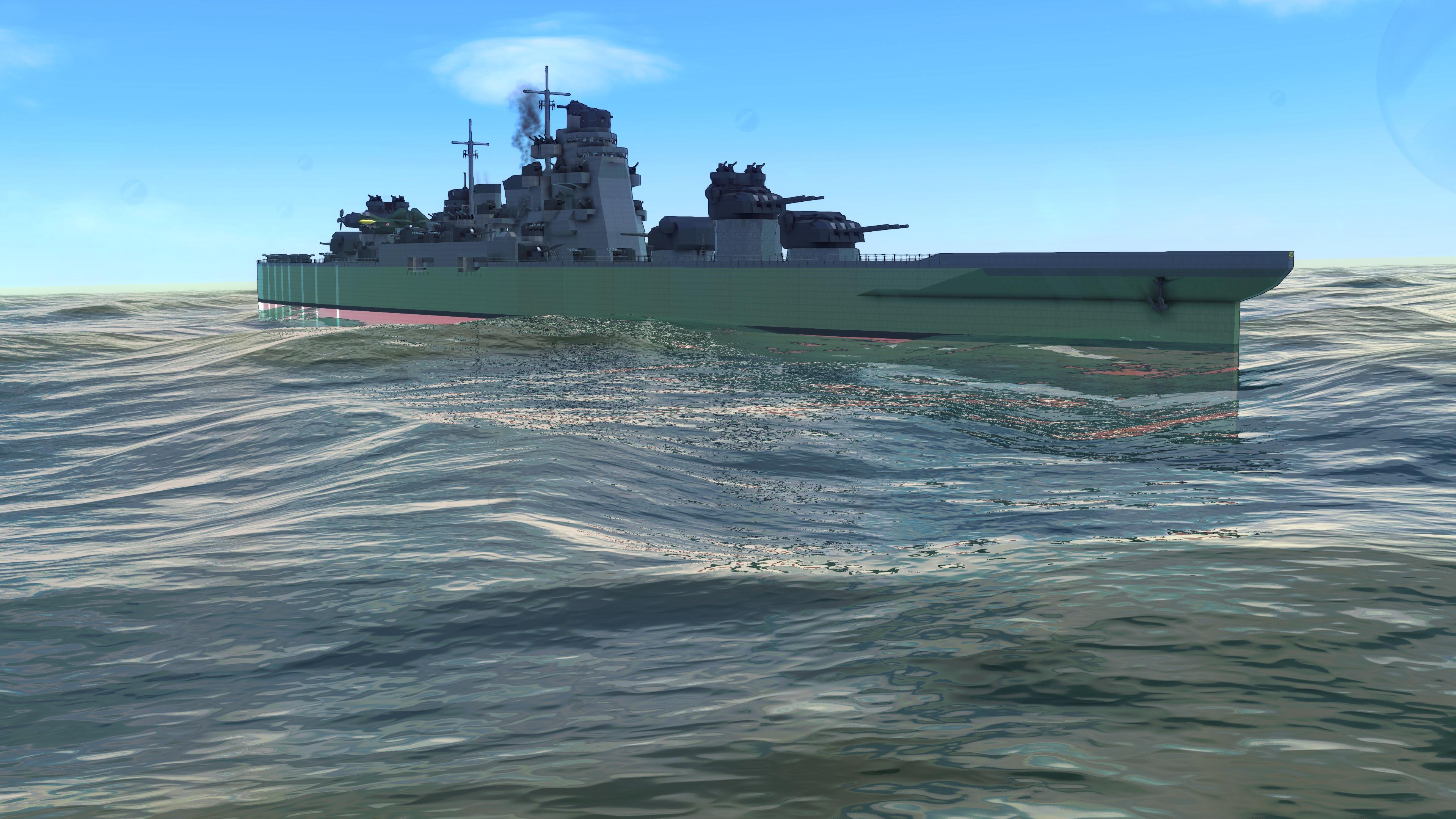 IJN Atago