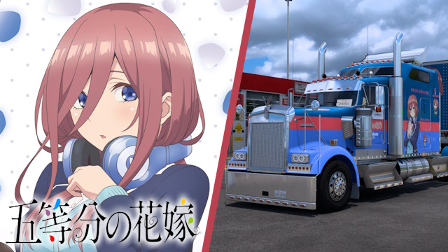 Kenworth W900 Miku Nakano - Gotoubun no Hanayome [Combo Skin]