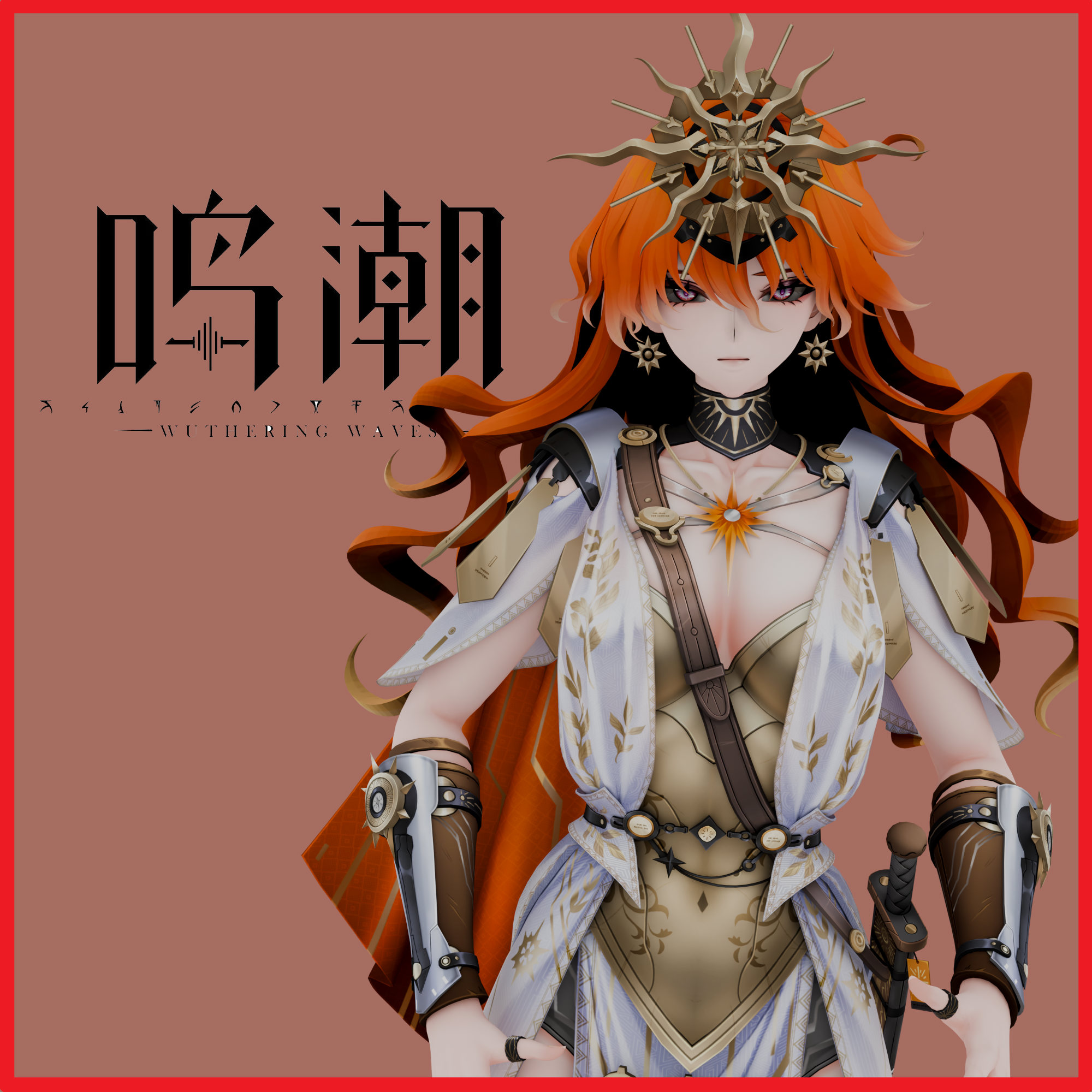 Wuthering Waves - Ephor Augusta of Septimont (PM & NPCs)