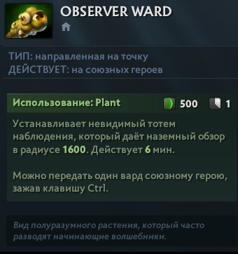 Steam Community :: Guide :: Руководство для SUP