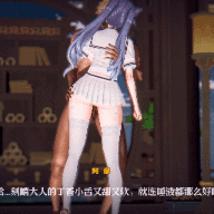 24.11.05 (NTR) Keqing - Sex Diary 5
