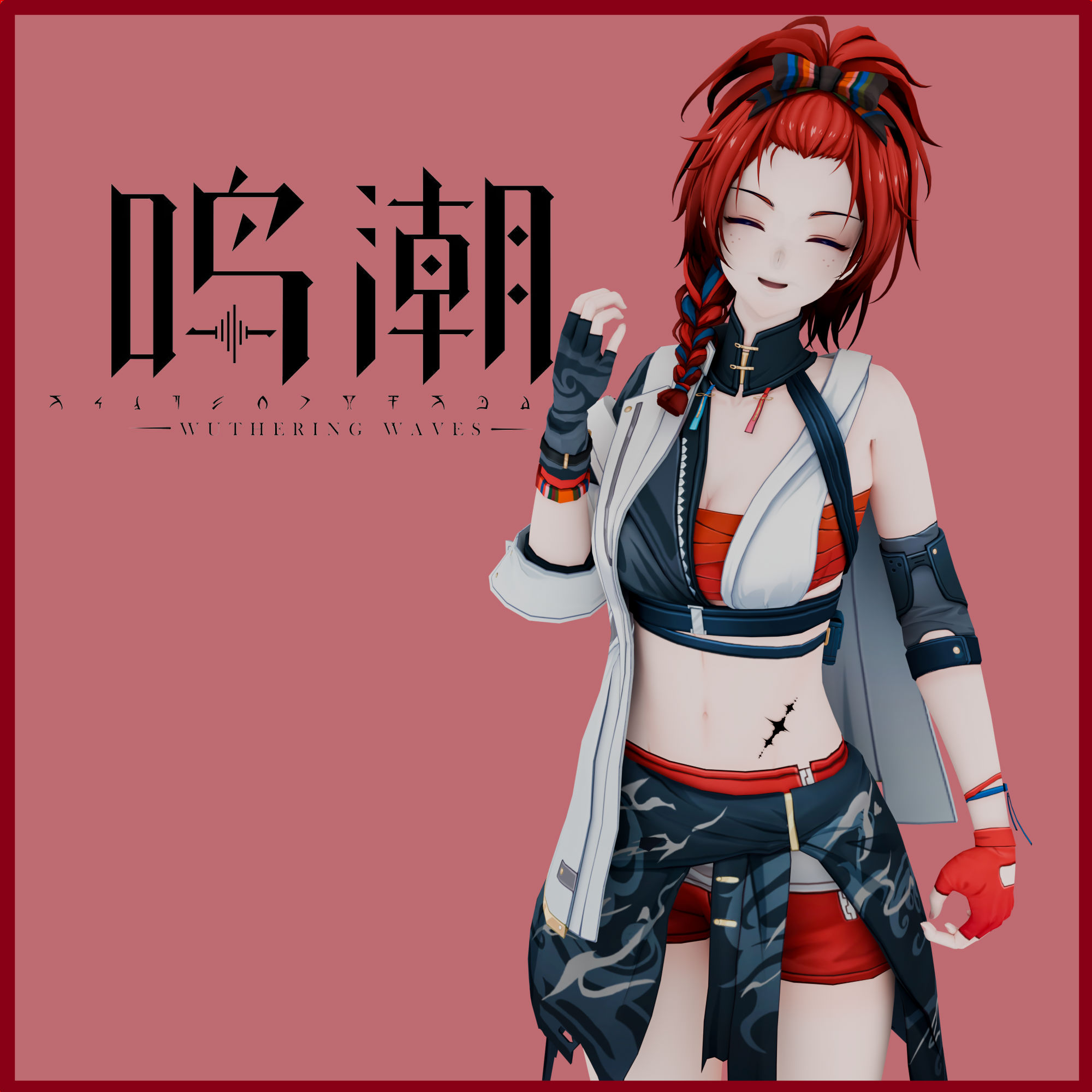 Wuthering Waves - Ma Xiaofang (Chixia) (PM & NPCs)