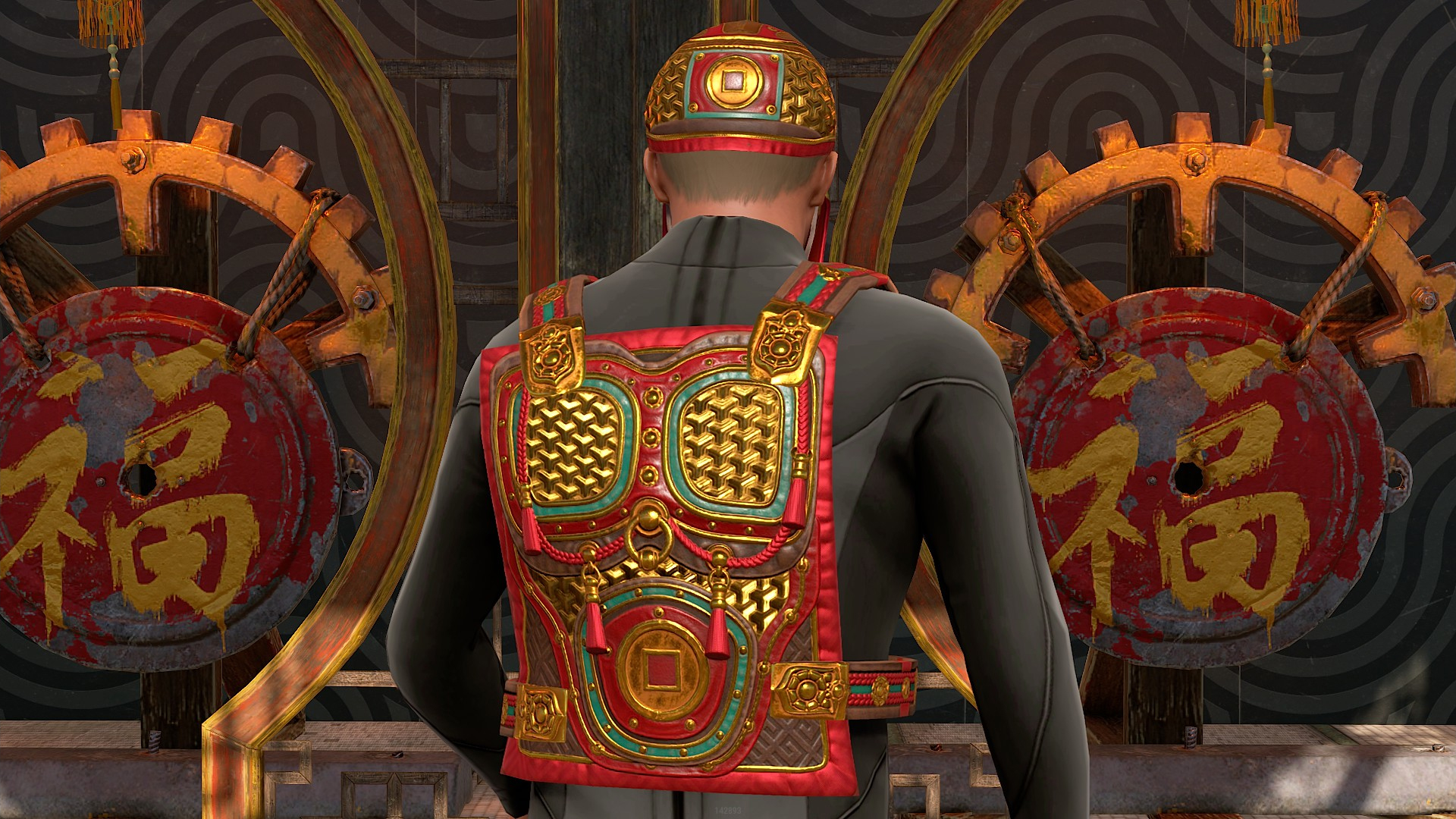 Emperor Metal Chest Plate thumbnail 11