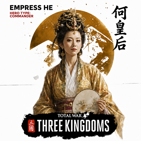 何皇后立绘（Empress He 's Portrait）