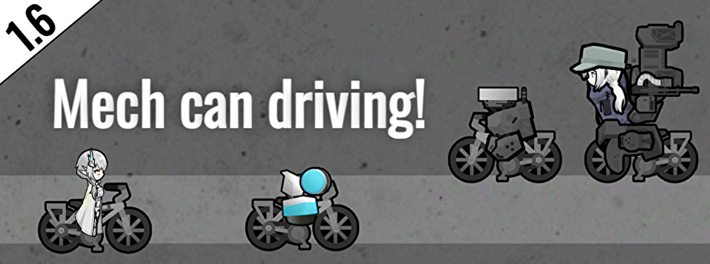 Mech can driving (Vehicle Framework Patch)