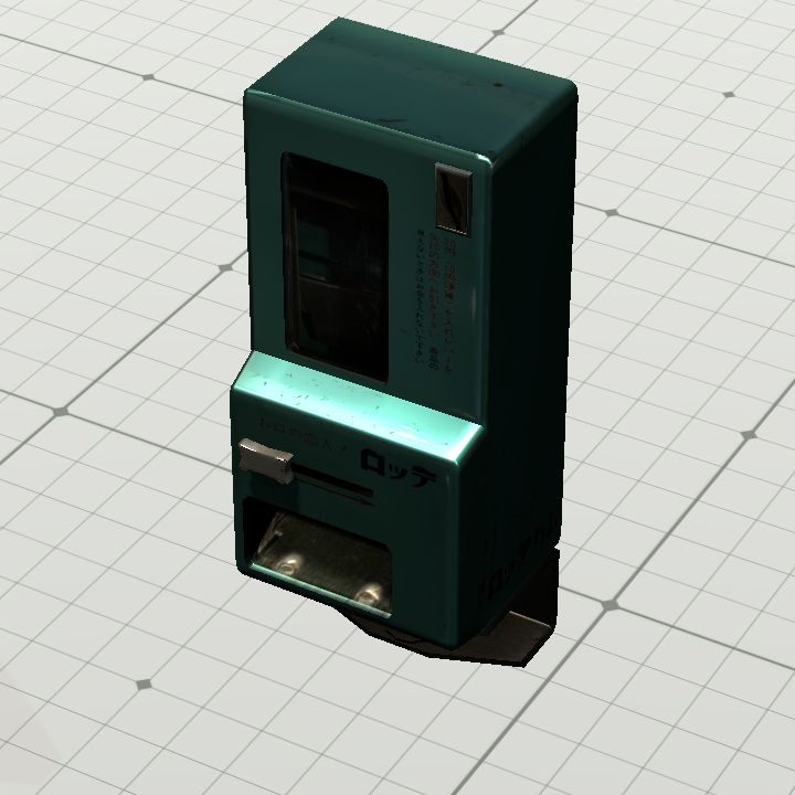 lotte_gum_vending_machine