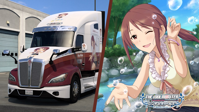 Kenworth T680 2022 Miyu Mifune - THE iDOLM@STER Cinderella Girls Skin
