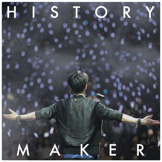 History Maker (from the anime ユーリ!!! on ICE / Yuri!!! on ICE)