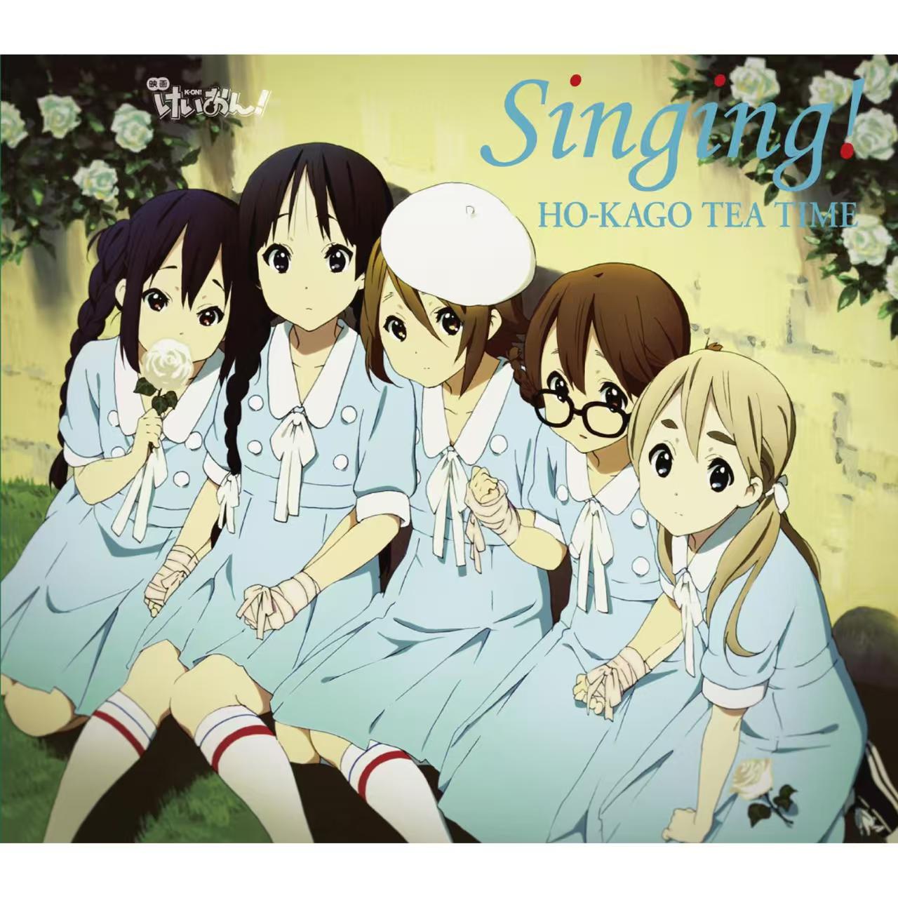 singing