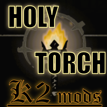 Holy Torch & UI