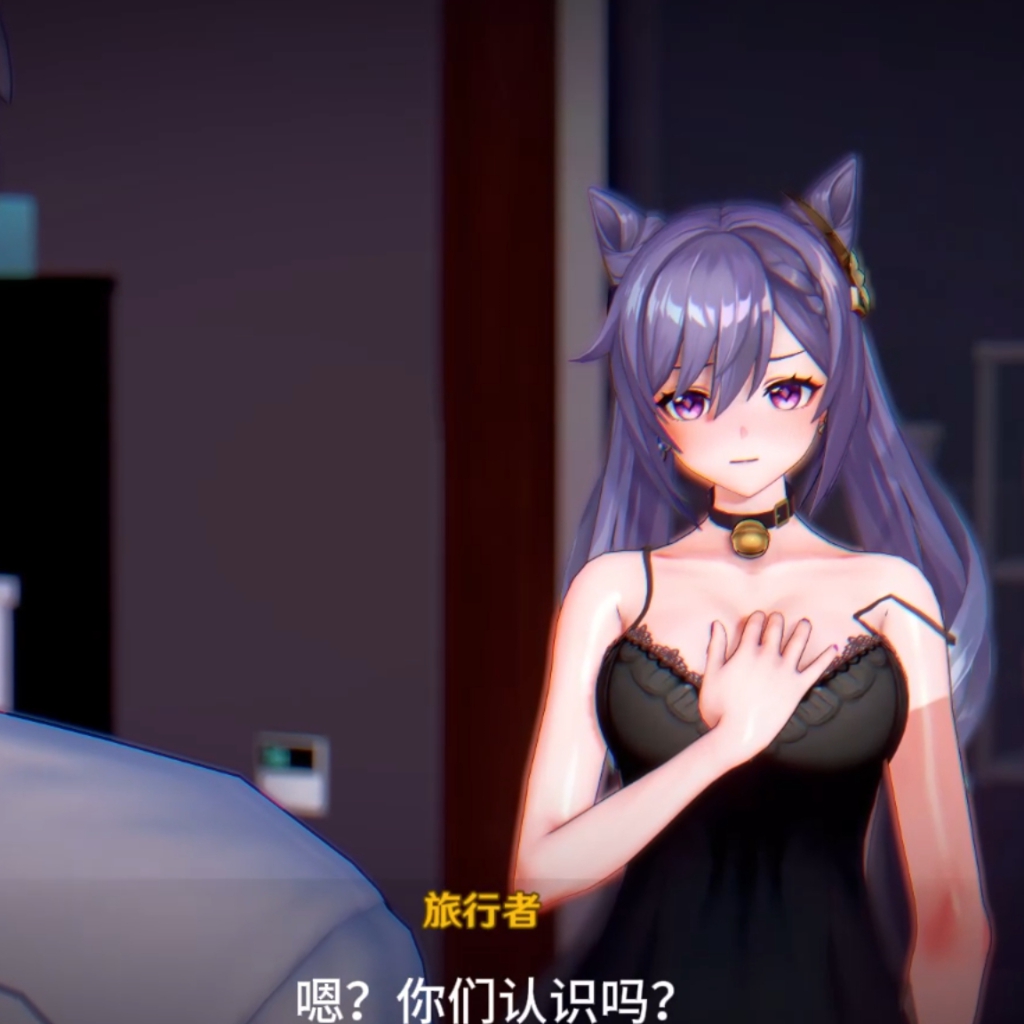 (NTR) Keqing - Sex Diary 9