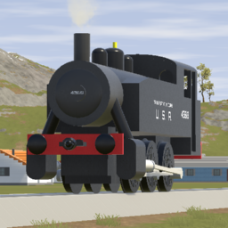 USATC S100