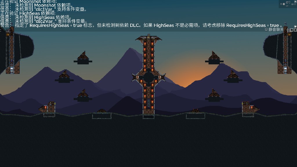 (crew) 静待破晓 4v4