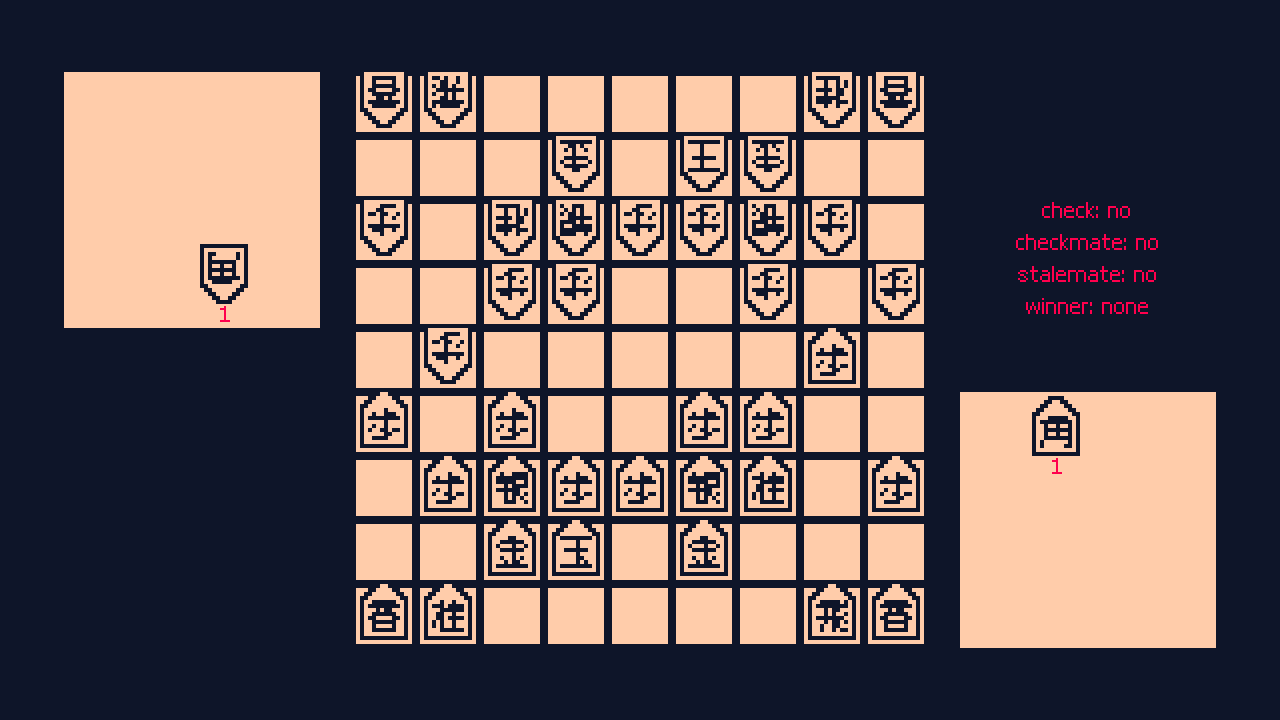 Shogi