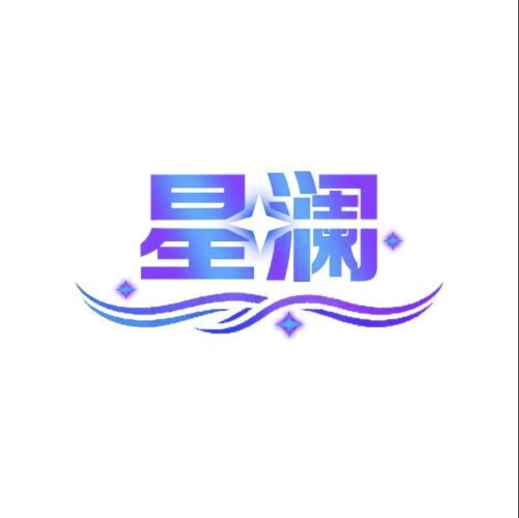 『星澜』杂项包 – Unturned Mod