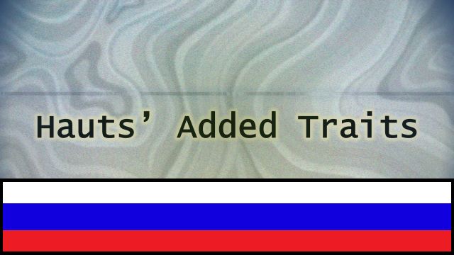 Hauts' Added Traits (RU)