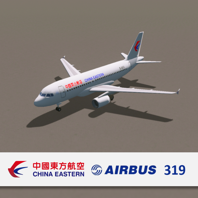 中国东方航空A319 China Eastern A319