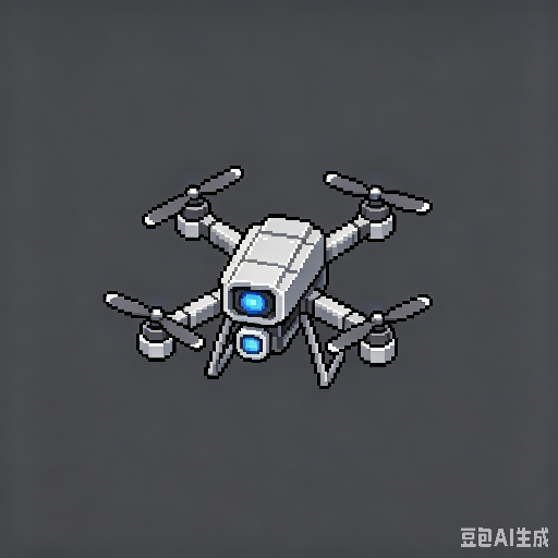 UAV – tModLoader Mod