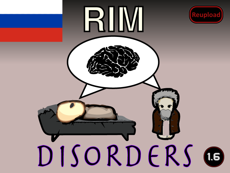 [RF] Rim Disorders (Continued) RUS