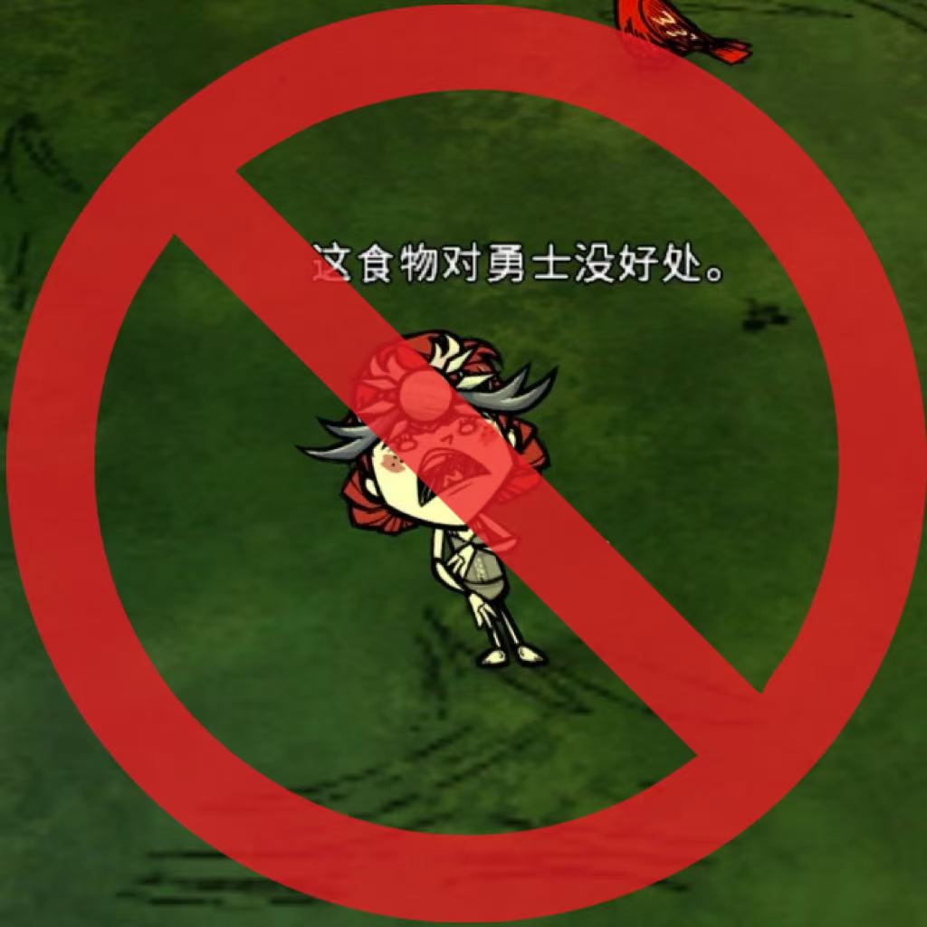 No More Picky Eating – Don't Starve Together Mod
