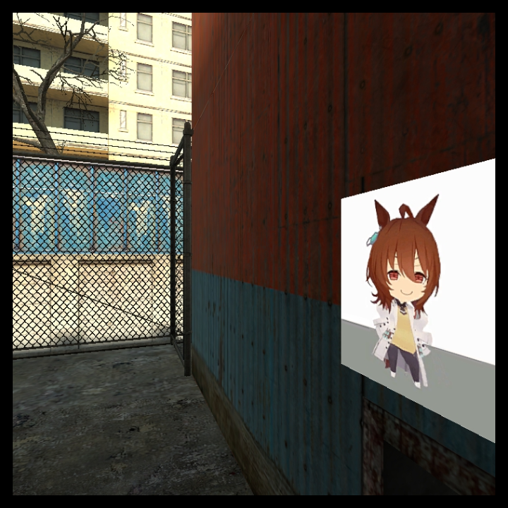 Agnes Tachyon Low Cortisol [GIF] over Lambda Logo's