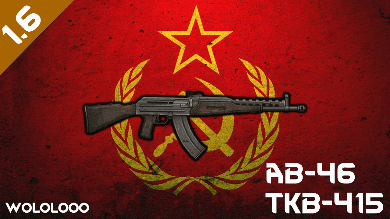 AB-46 / TKB-415 by Wololooo