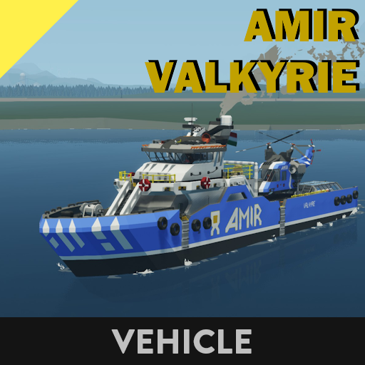 AMIR Valkyrie & X-17