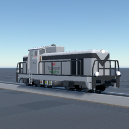SM42 Fablok Rail Transport Hungaria