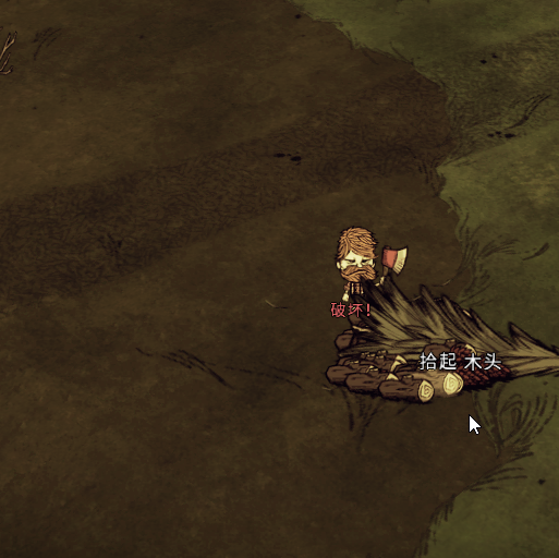 更多掉落物品数量 – Don't Starve Together Mod