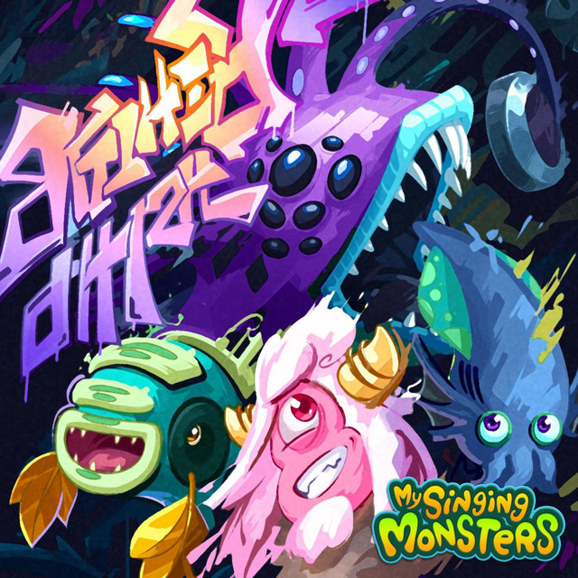 Blitherphish (Punk) - Big Blue Bubble