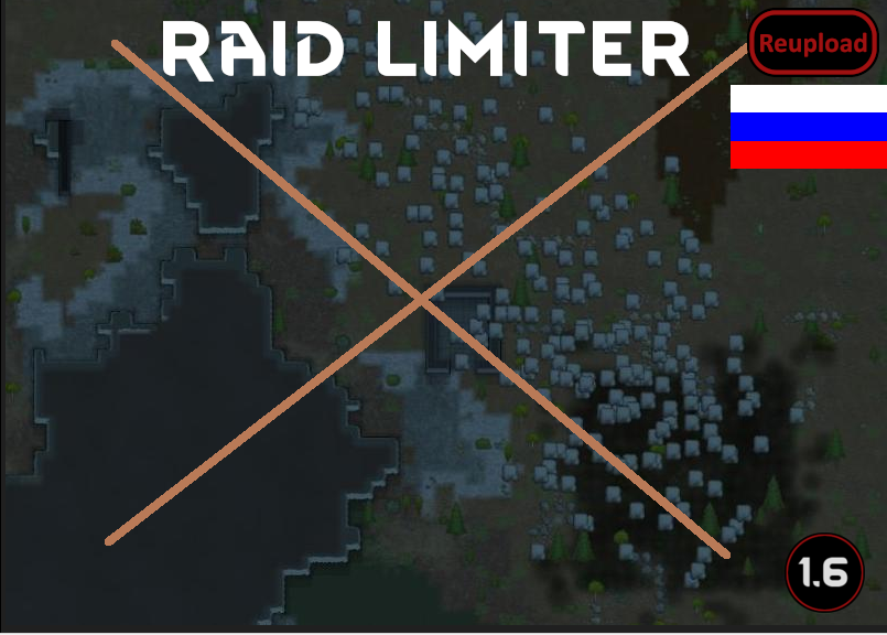 Raid Limiter (Continued) [RUS] mod preview for RimWorld