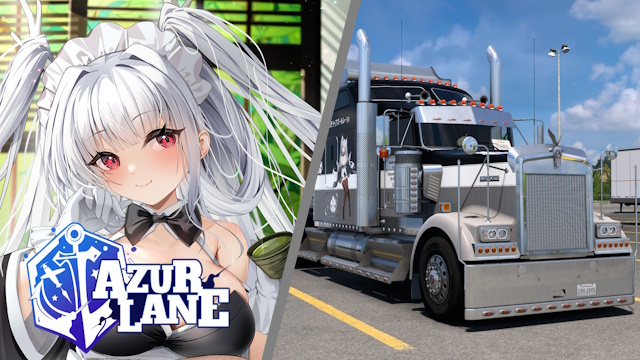 Kenworth W900 IJN Shimanto (The Comfy Dragon God) - Azur Lane [Combo Skin]