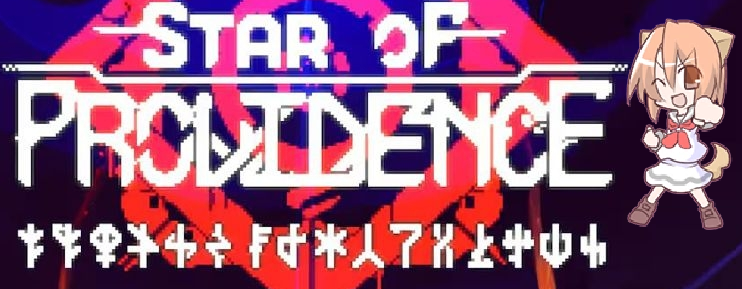 a theme for qp dangerous 