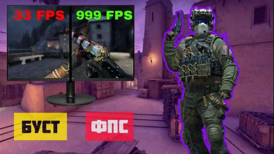 MIRAGE 999 FPS – Counter-Strike 2 Mod