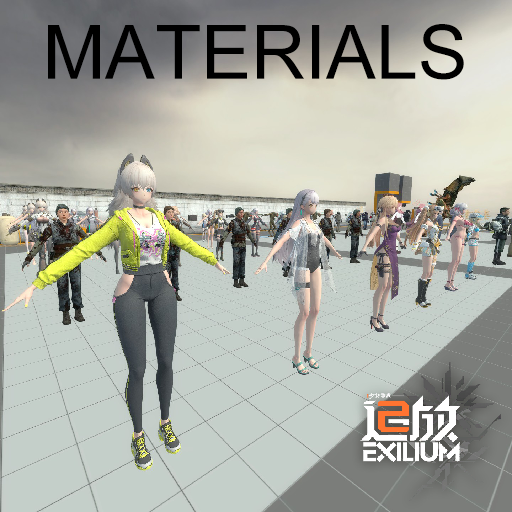 [Girls' Frontline 2] Materials