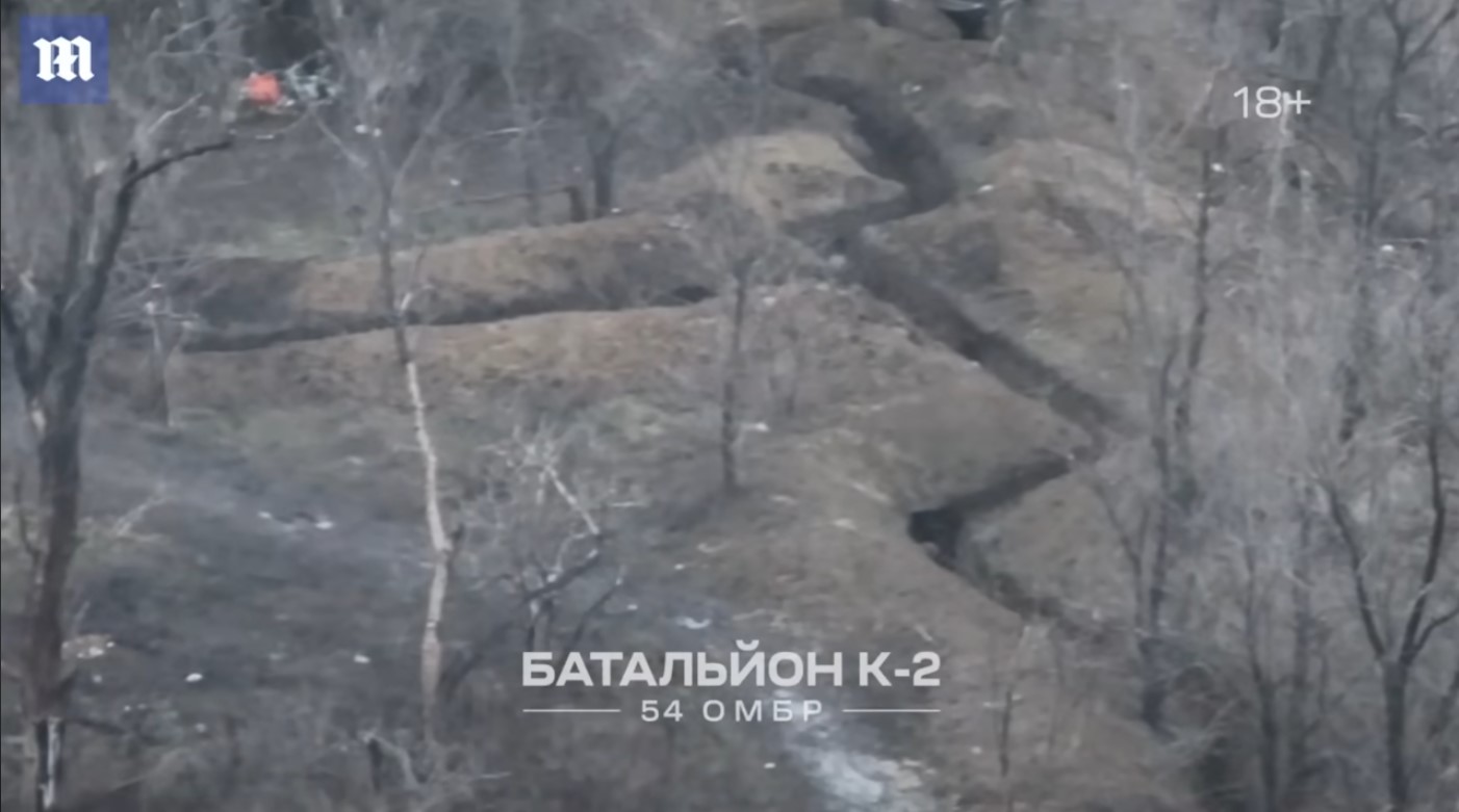 'Cyclops' trench Bakhmut