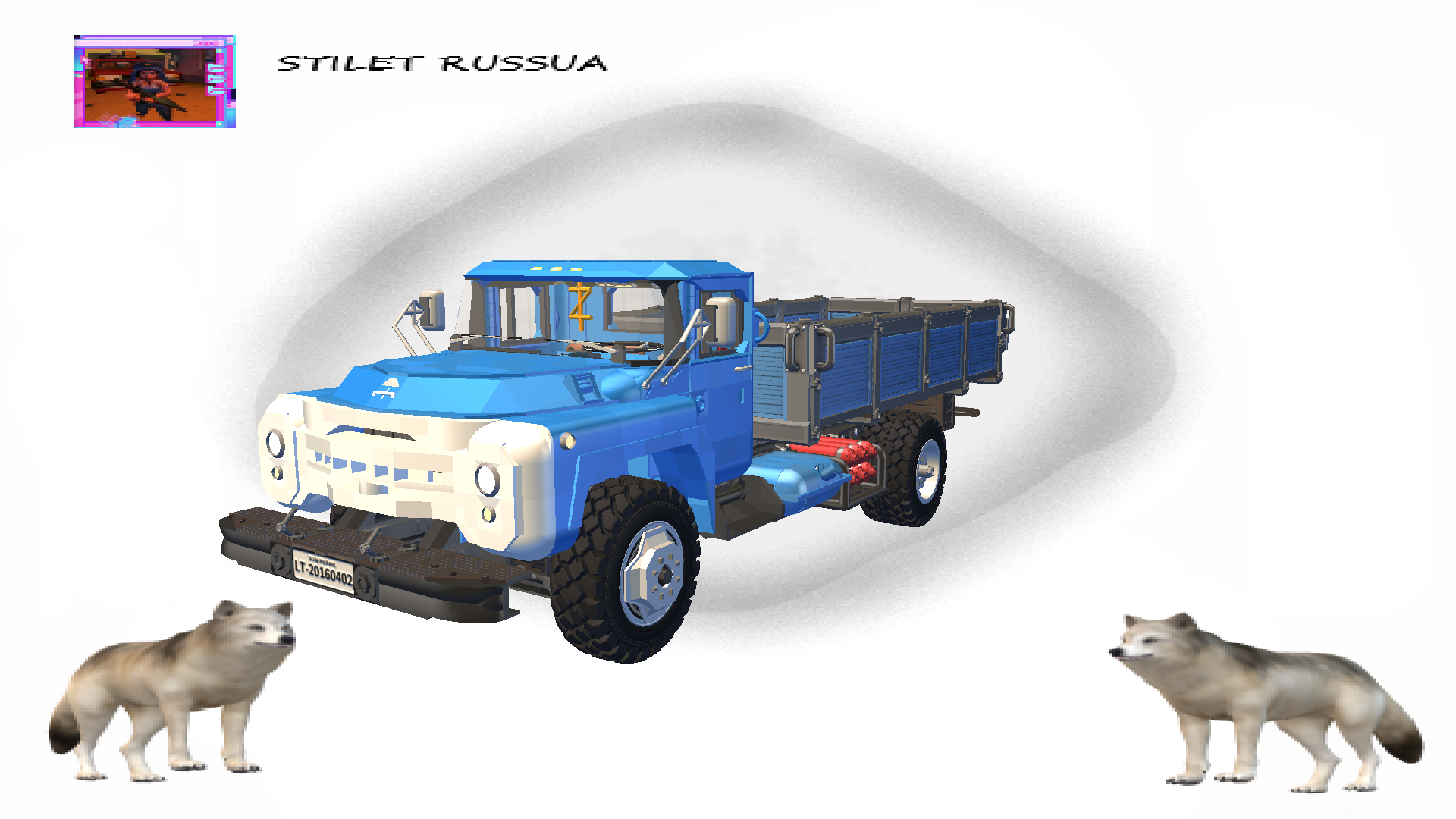 ЗИЛ-130 (Удленённый бортовой)