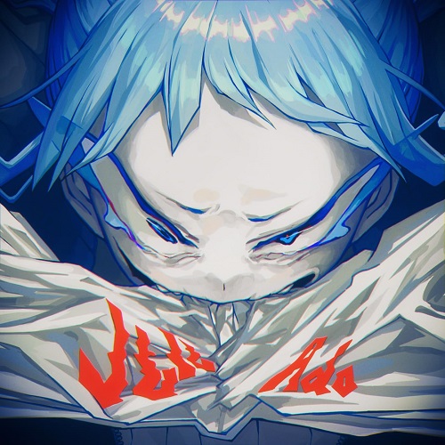 RuLe - Ado