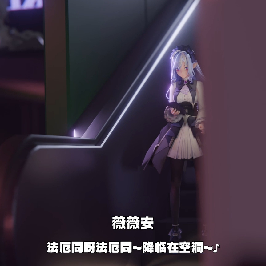 [IcEeeee]NTR⚠打工皇帝的陨落 part1 — 薇薇安
