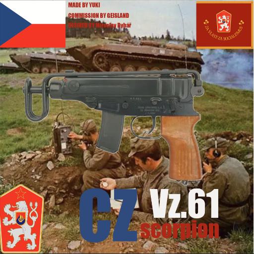 【Commission】cz VZ.61蝎式冲锋手枪