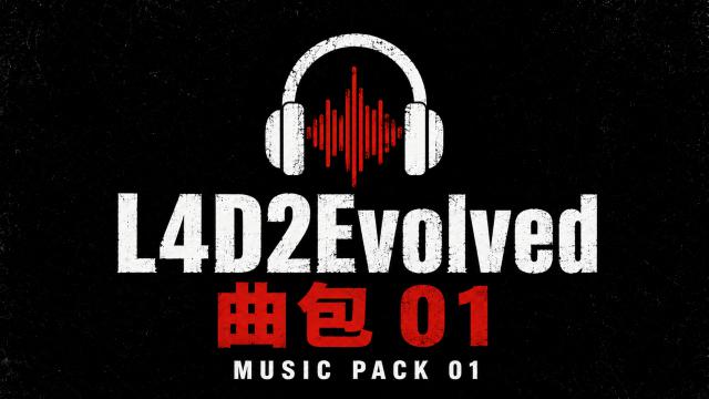 MMD Music Park 01-