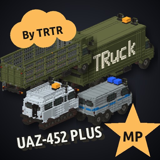 UAZ-452 Plus Bundle preview