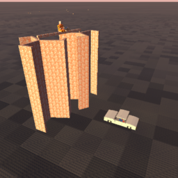 Rusted Shredder Parts