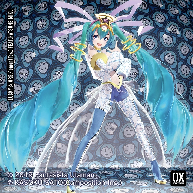 Lucky Orb - emon(Tes.) ft. Hatsune Miku