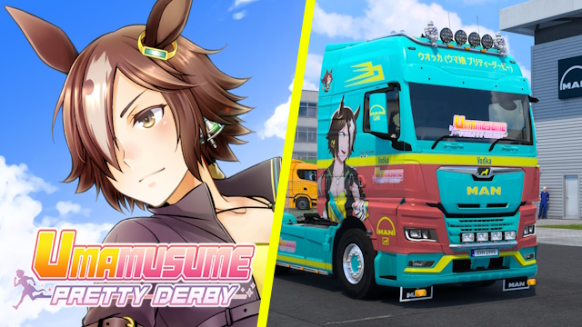 MAN TGX 2020 Vodka - Uma Musume: Pretty Derby Skin