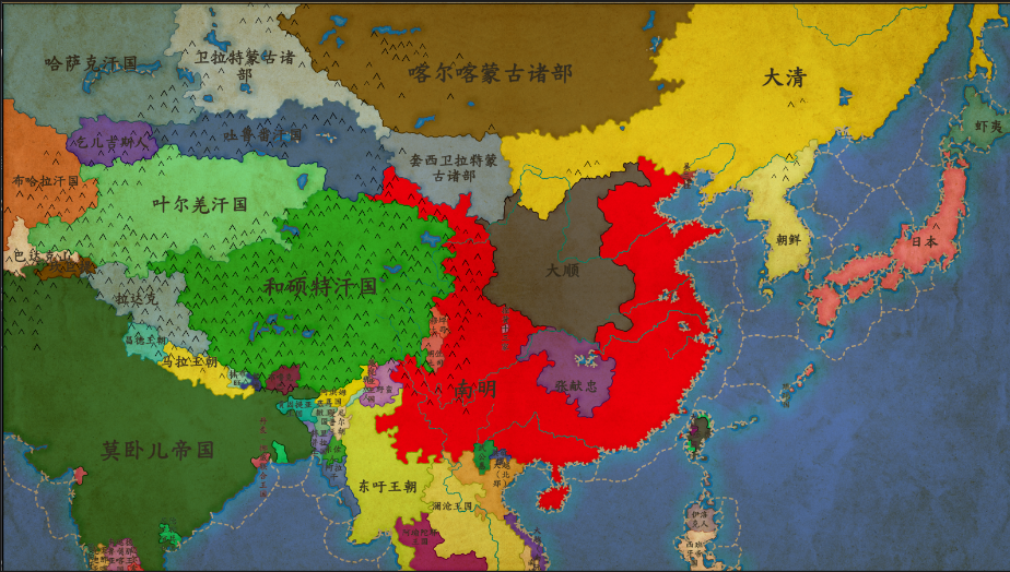 甲申国难1644.3——昭烈（废稿）